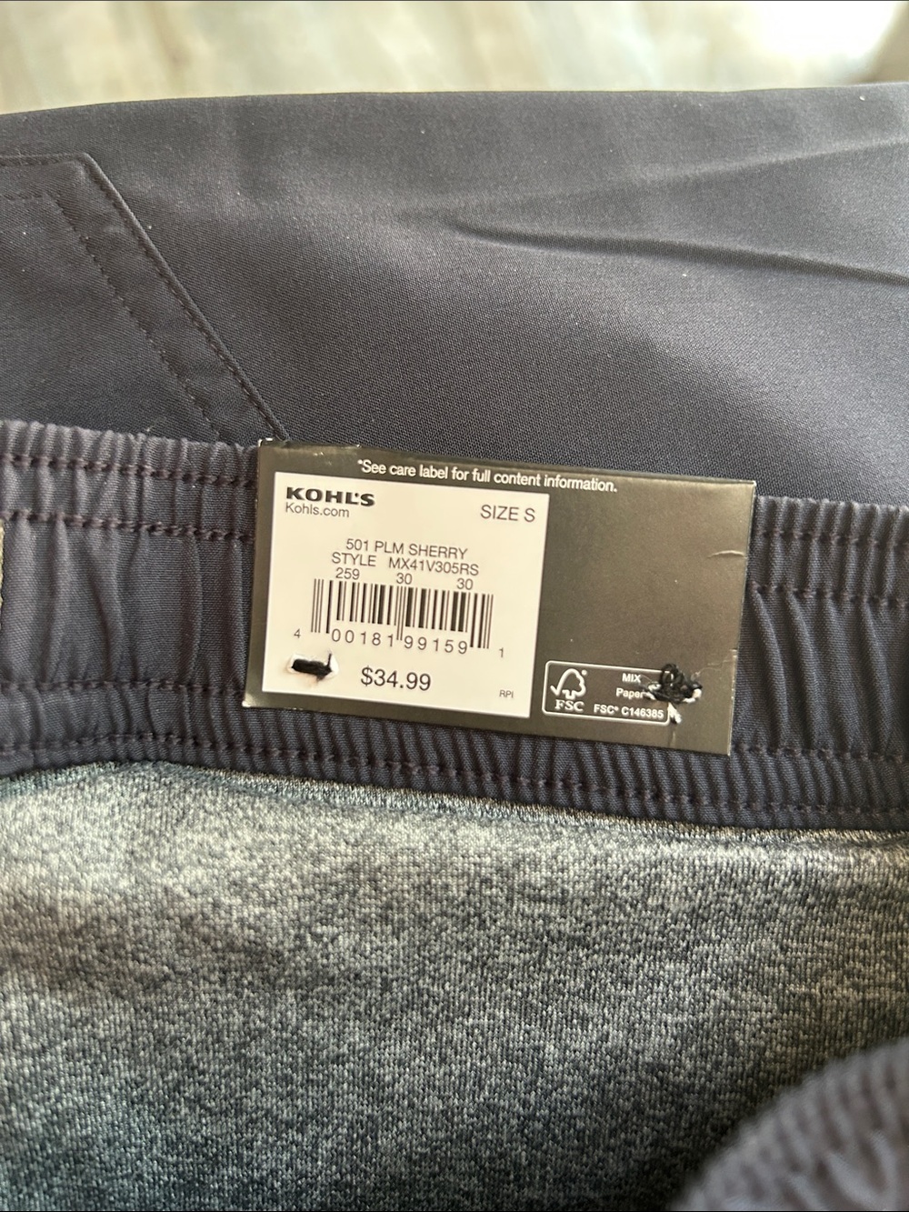 Men's Athletic Drawstring Shorts in Dark Blue - Picture 4 of 5